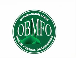 OBMFO Logo